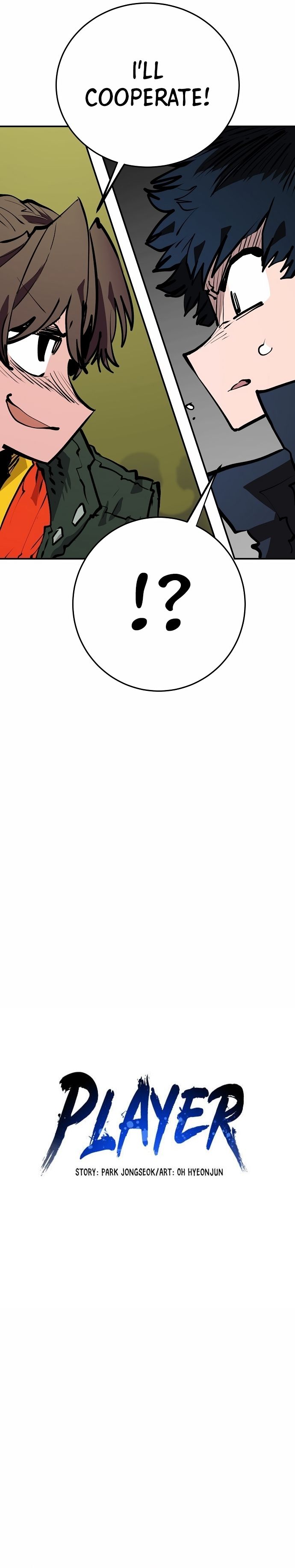 Player Manhwa - Chapter 113 Page 5