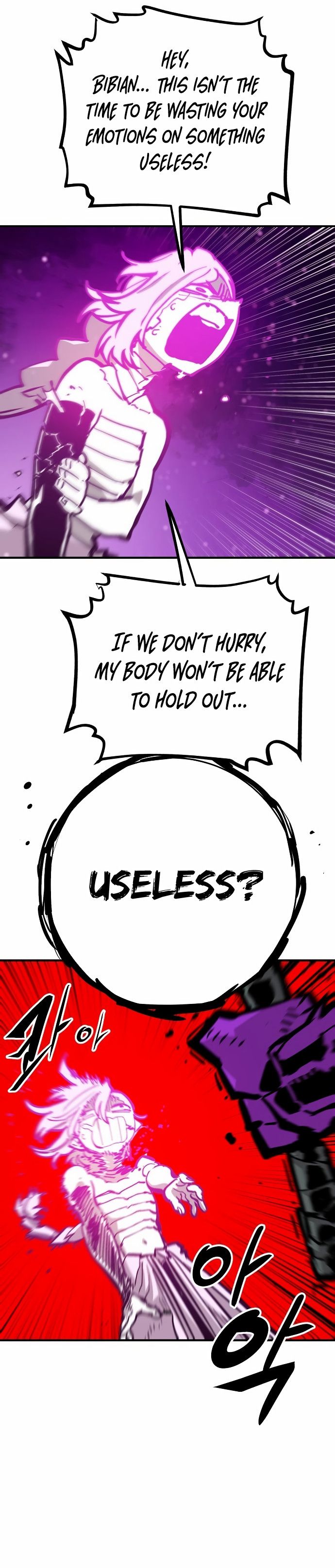 Player Manhwa - Chapter 157 Page 17