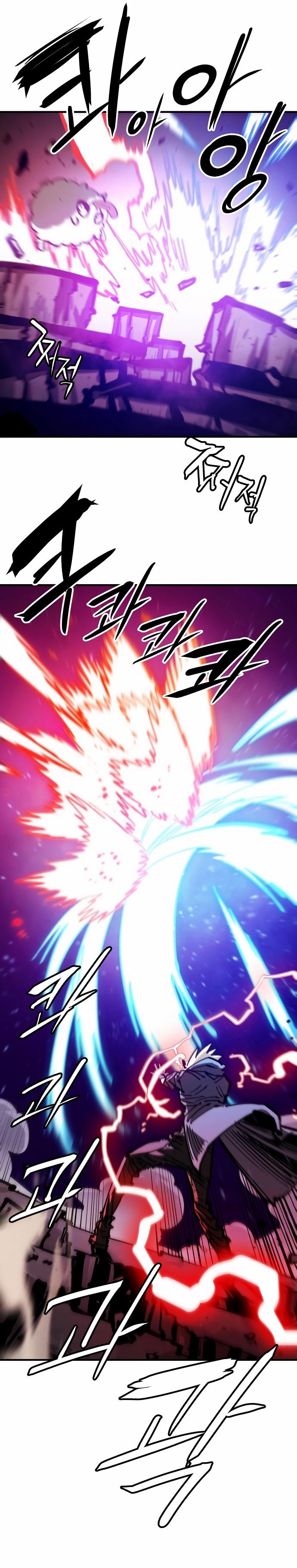 Player Manhwa - Chapter 157 Page 28