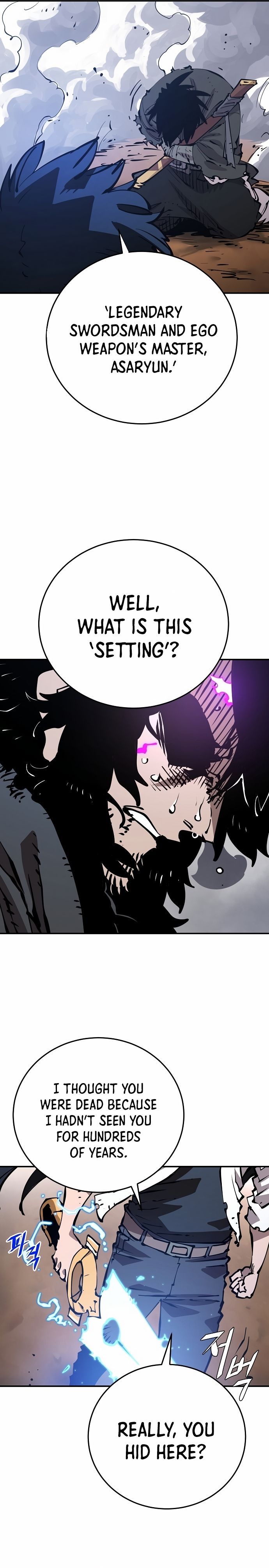 Player Manhwa - Chapter 90 Page 8