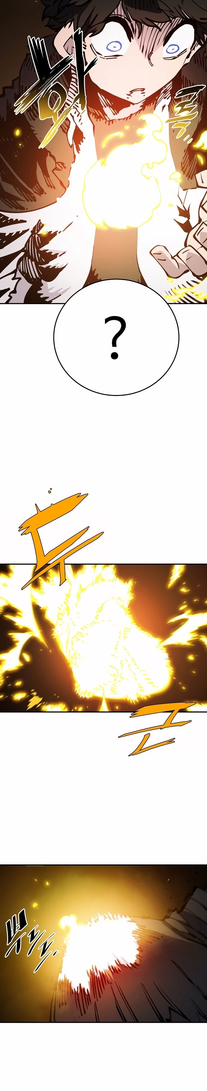 Player Manhwa - Chapter 90 Page 17