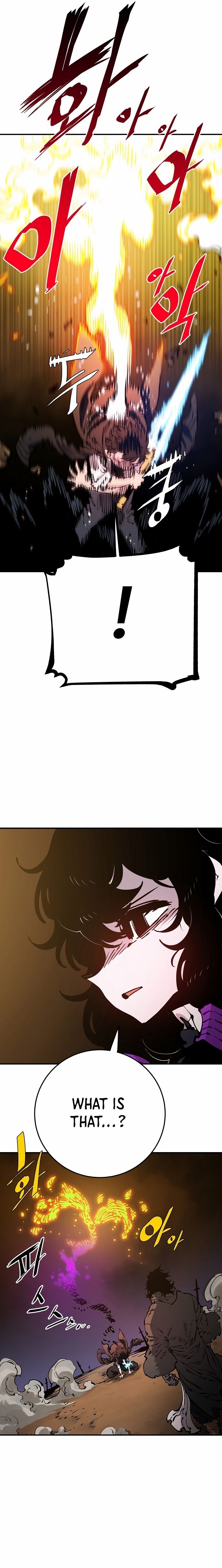 Player Manhwa - Chapter 90 Page 18