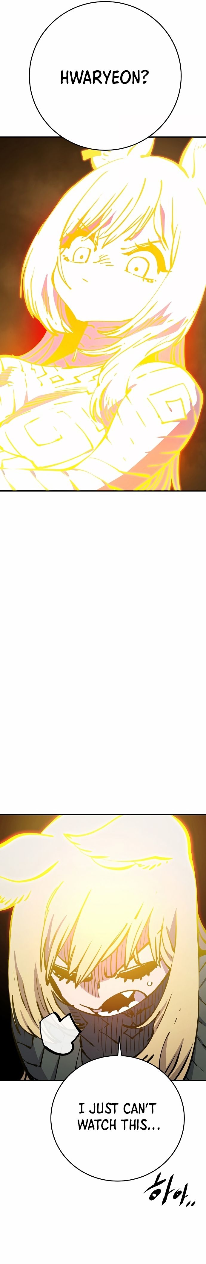 Player Manhwa - Chapter 90 Page 21