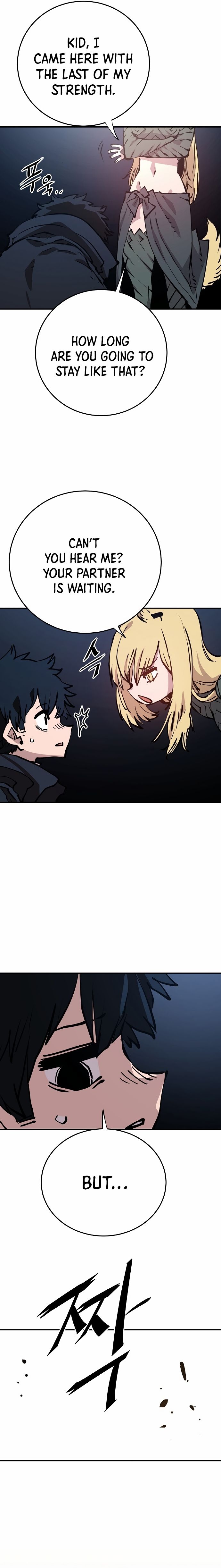 Player Manhwa - Chapter 90 Page 22