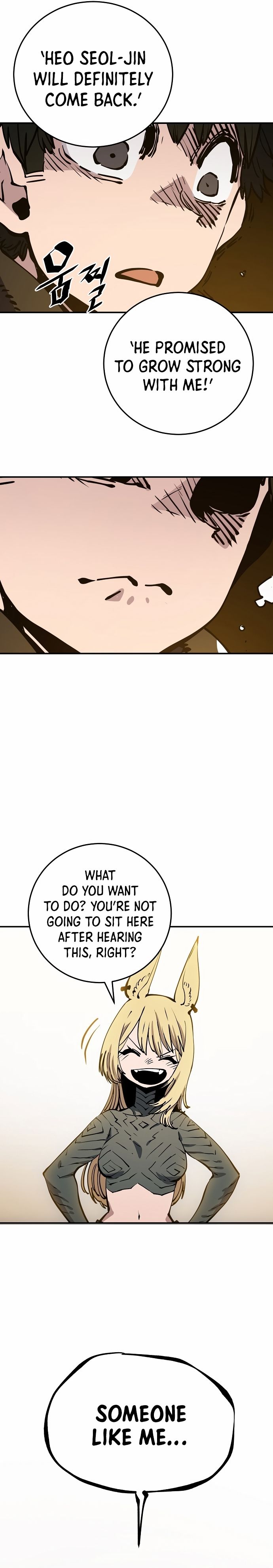 Player Manhwa - Chapter 90 Page 26