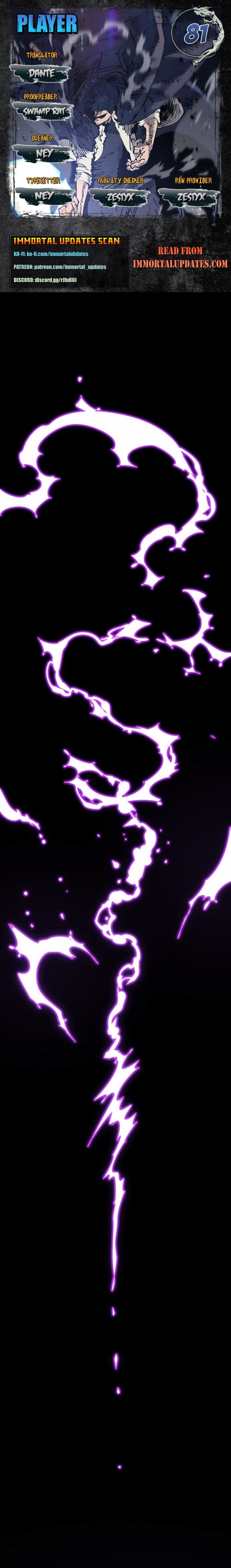 Player Manhwa - Chapter 81 Page 0