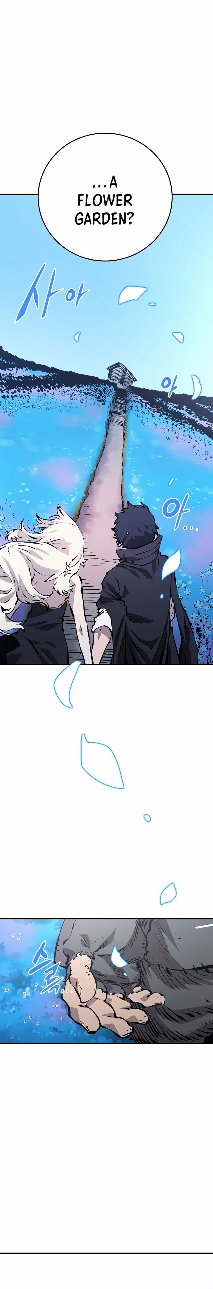 Player Manhwa - Chapter 81 Page 5