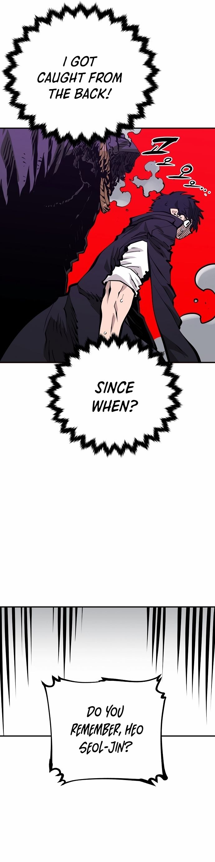 Player Manhwa - Chapter 81 Page 10