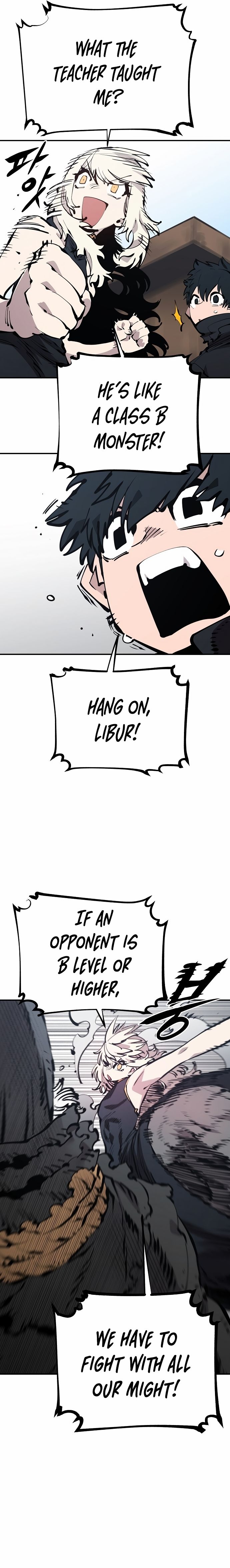 Player Manhwa - Chapter 81 Page 11