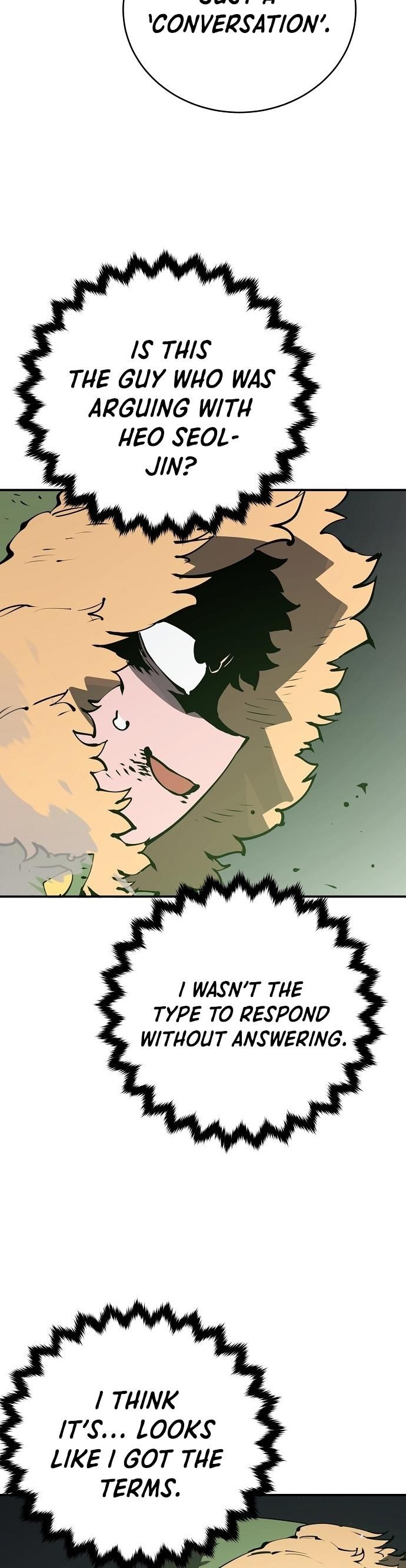 Player Manhwa - Chapter 45 Page 22