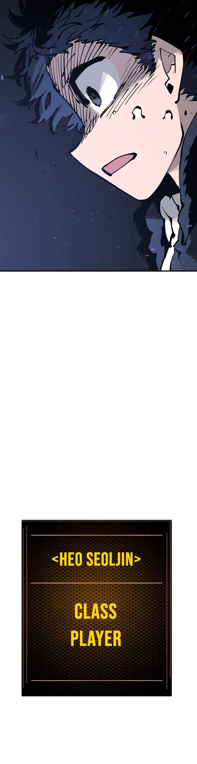 Player Manhwa - Chapter 45 Page 39