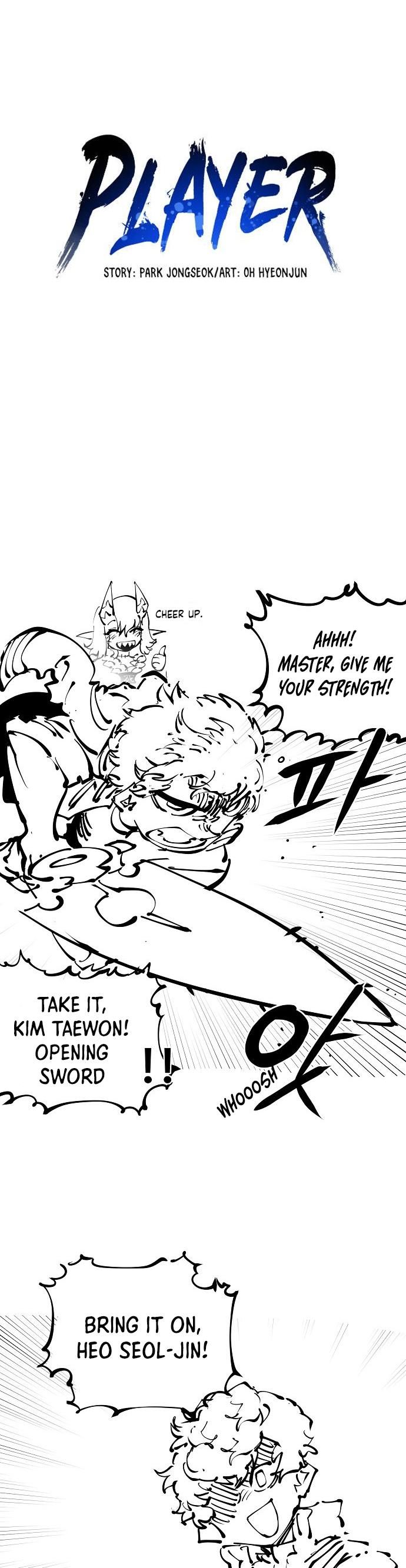 Player Manhwa - Chapter 45 Page 40