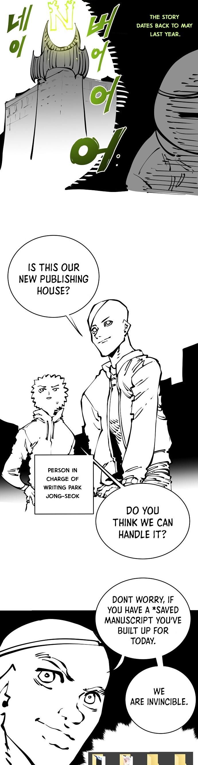 Player Manhwa - Chapter 45 Page 43