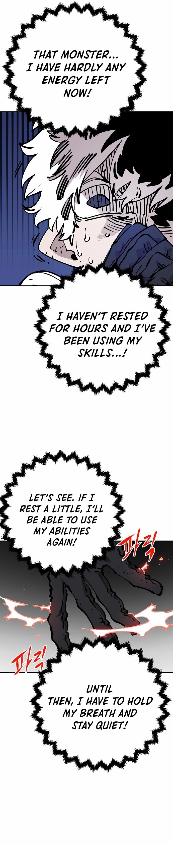 Player Manhwa - Chapter 94 Page 2