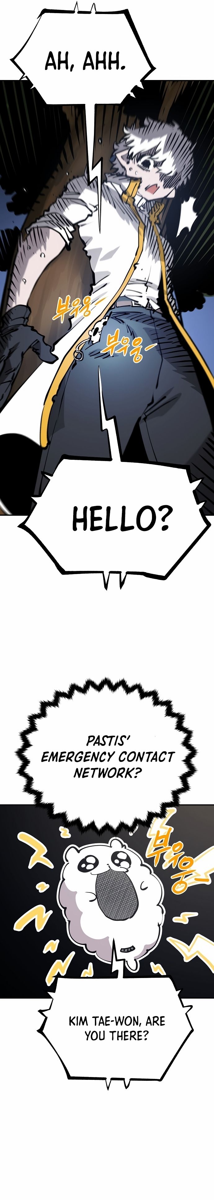 Player Manhwa - Chapter 94 Page 3