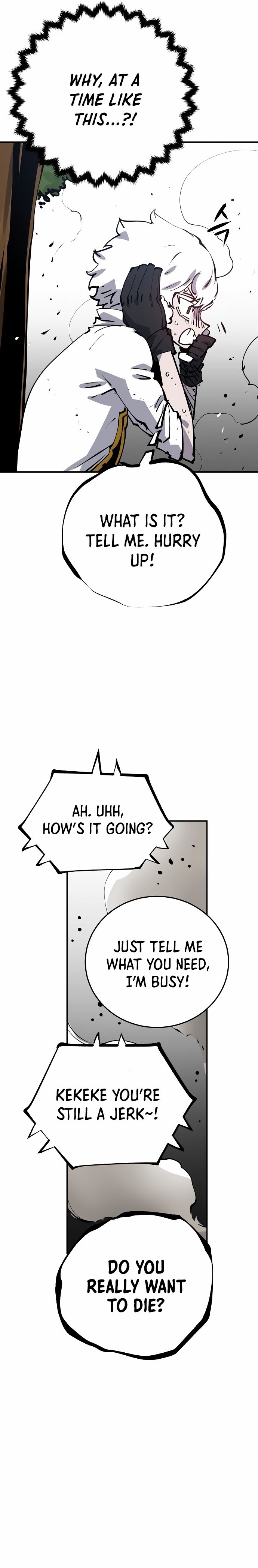 Player Manhwa - Chapter 94 Page 4