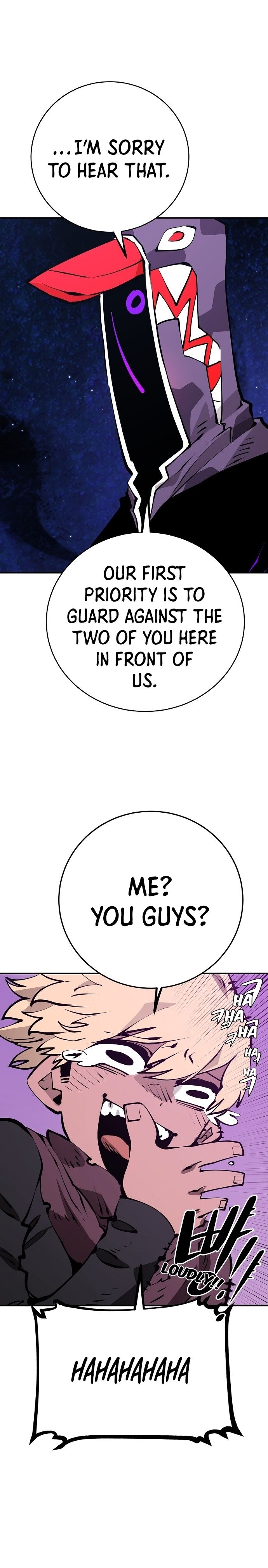 Player Manhwa - Chapter 54 Page 5