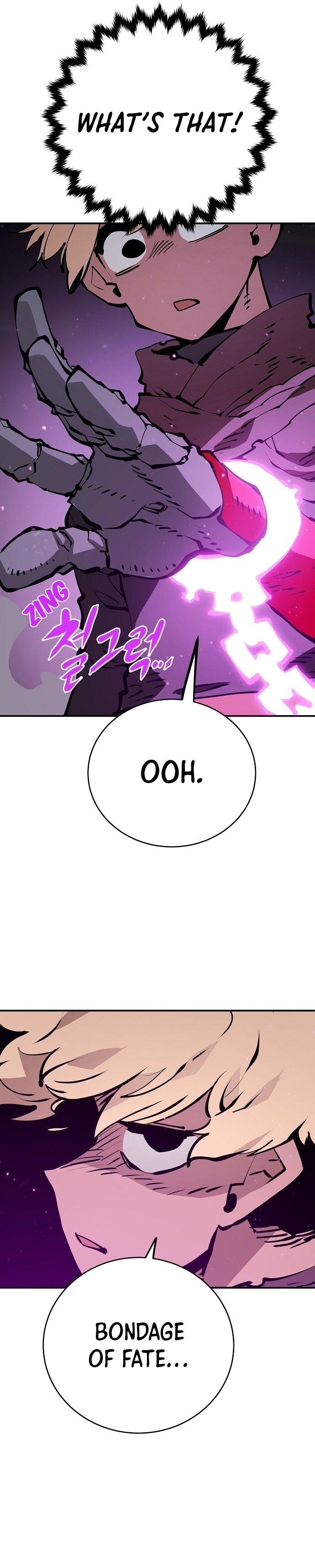 Player Manhwa - Chapter 54 Page 13