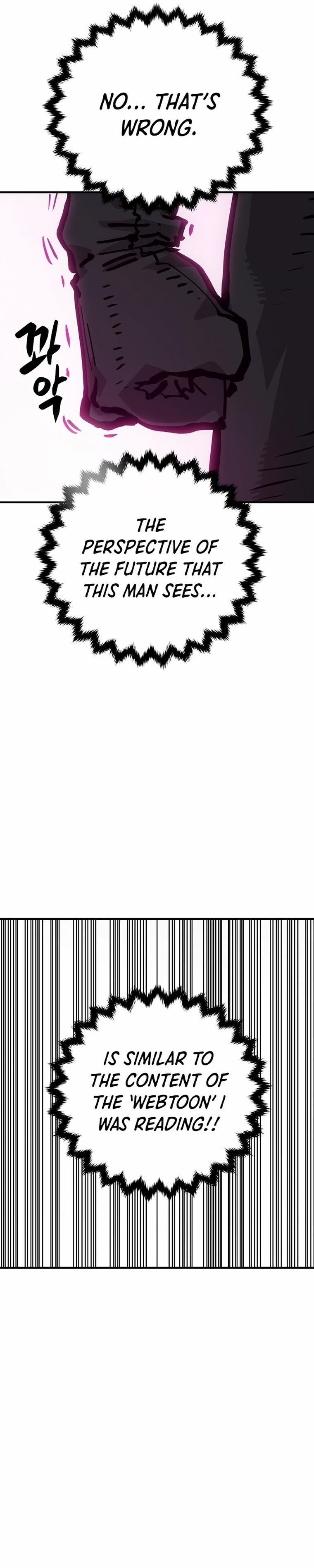 Player Manhwa - Chapter 162 Page 1