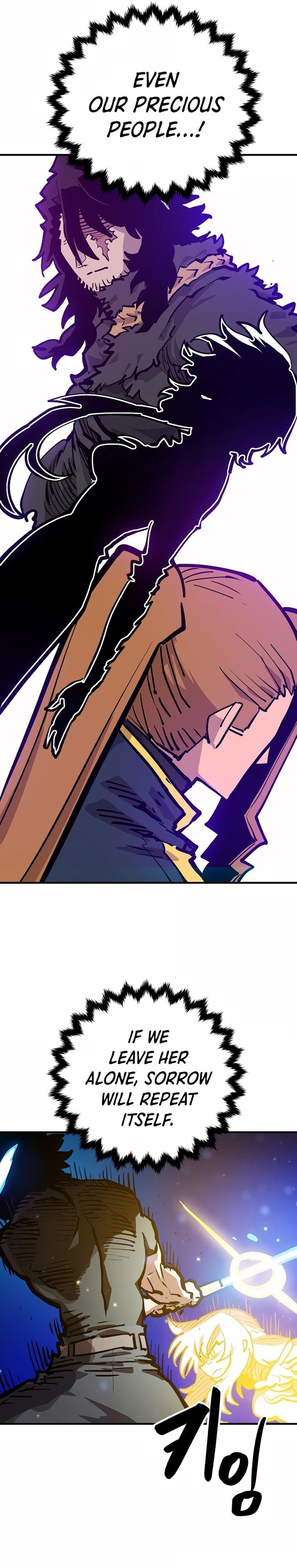 Player Manhwa - Chapter 162 Page 39