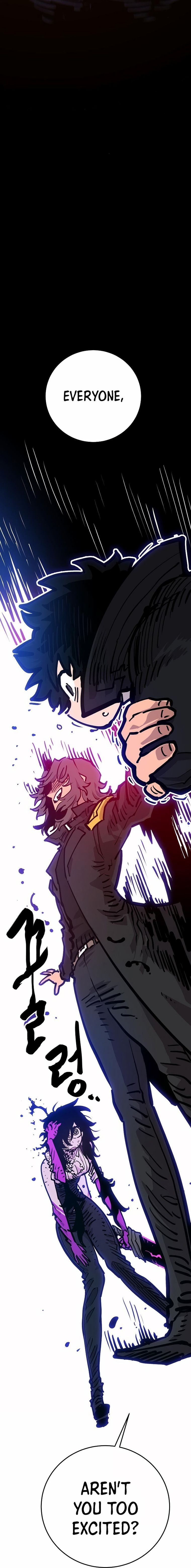 Player Manhwa - Chapter 162 Page 41