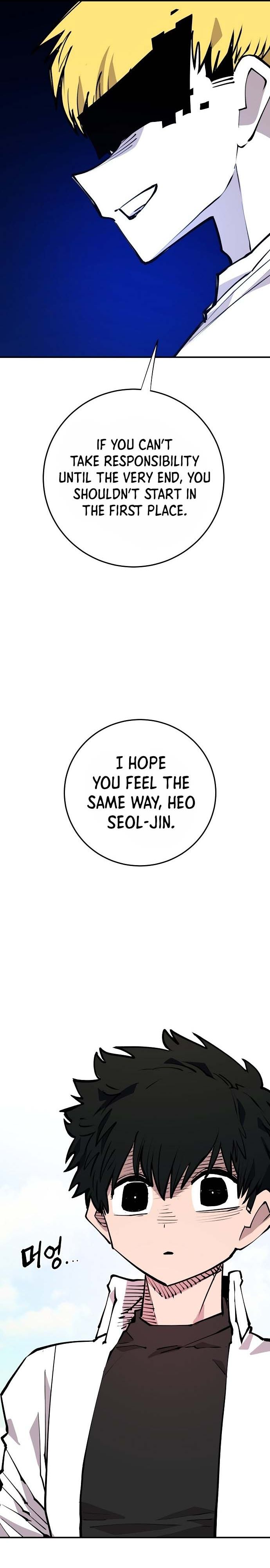 Player Manhwa - Chapter 124 Page 16