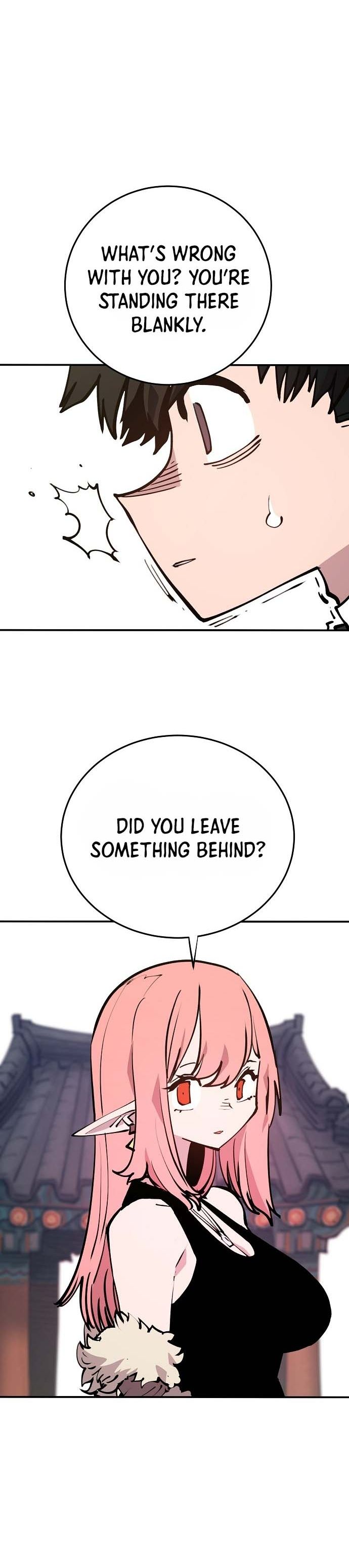 Player Manhwa - Chapter 124 Page 17