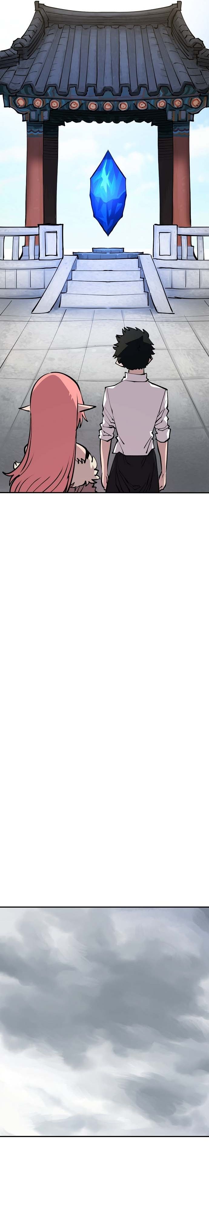 Player Manhwa - Chapter 124 Page 19