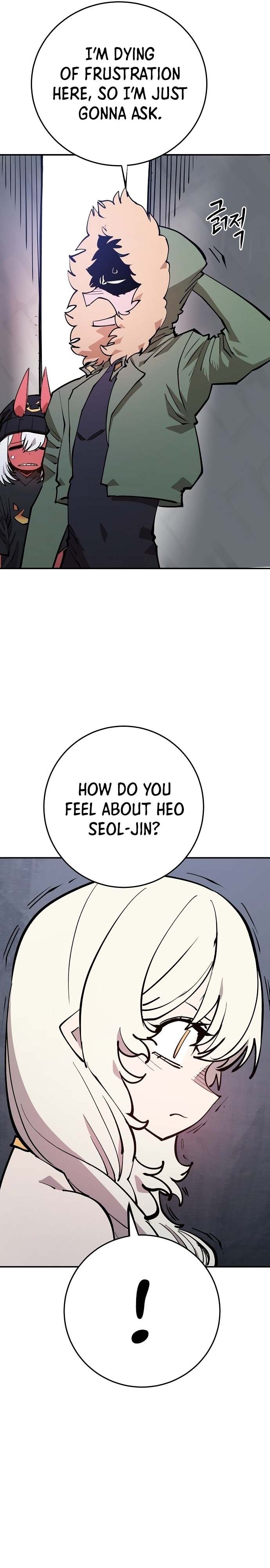 Player Manhwa - Chapter 124 Page 26