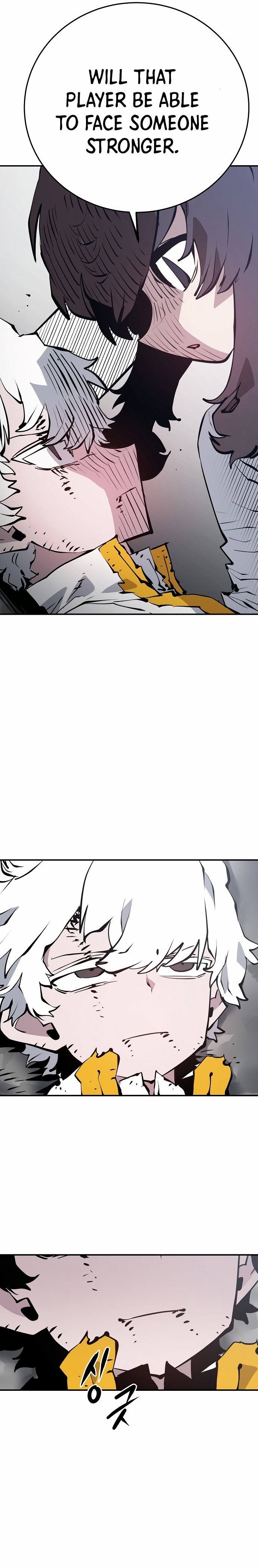 Player Manhwa - Chapter 98 Page 3