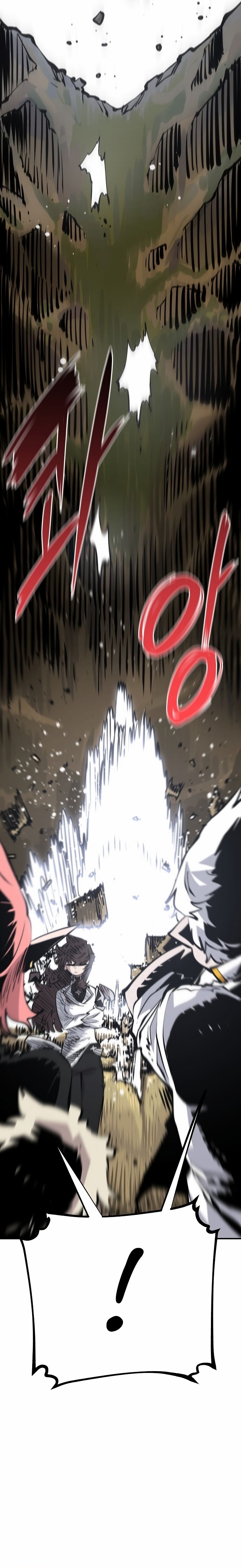 Player Manhwa - Chapter 98 Page 11