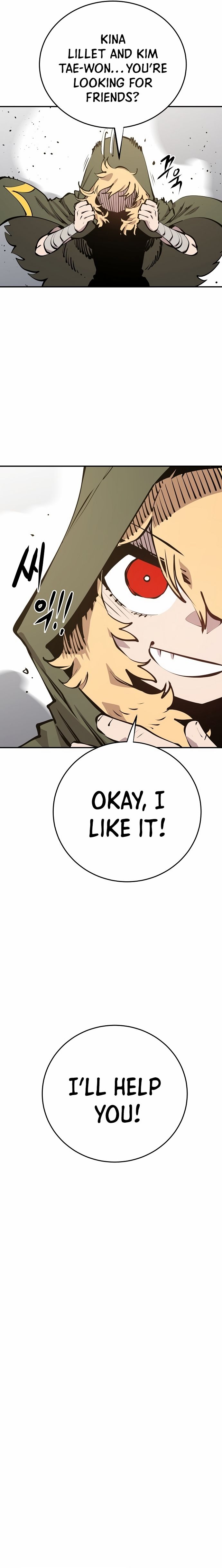 Player Manhwa - Chapter 98 Page 13