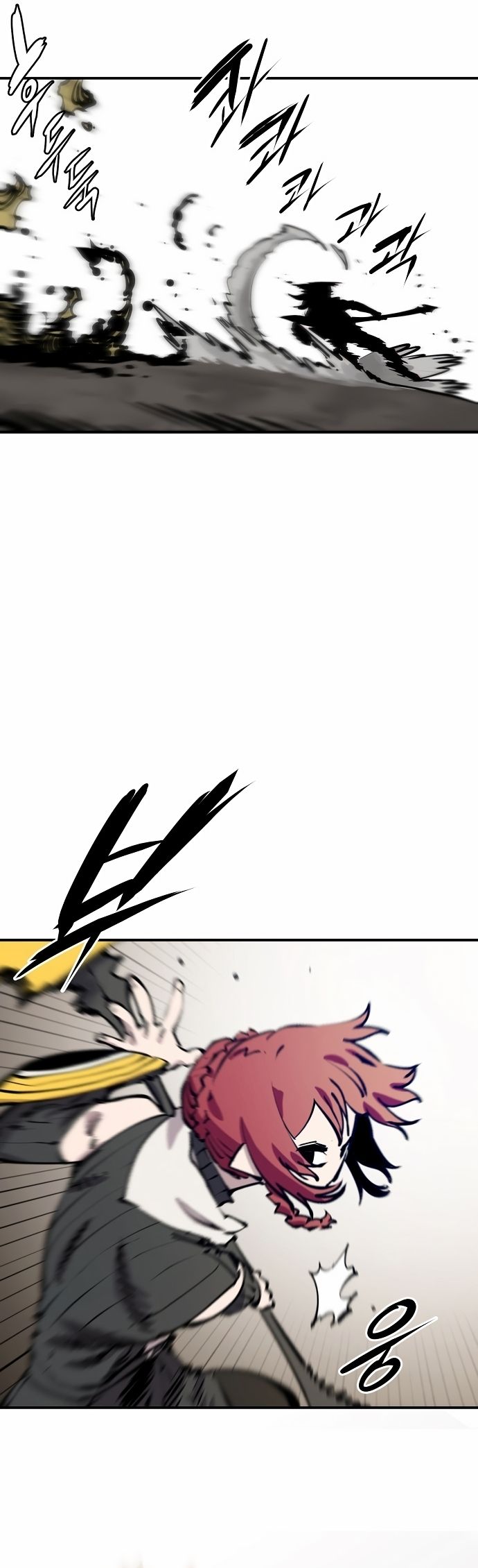 Player Manhwa - Chapter 98 Page 21