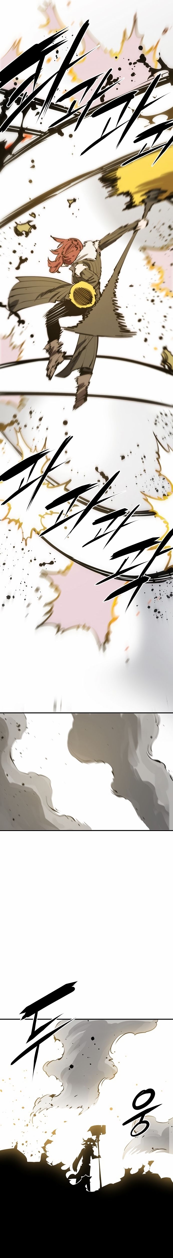 Player Manhwa - Chapter 98 Page 22