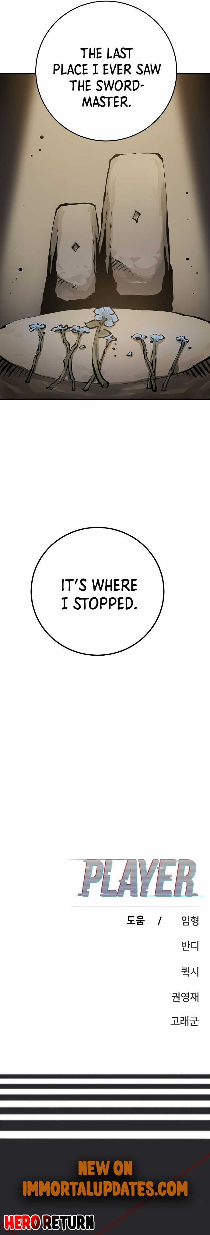 Player Manhwa - Chapter 98 Page 26