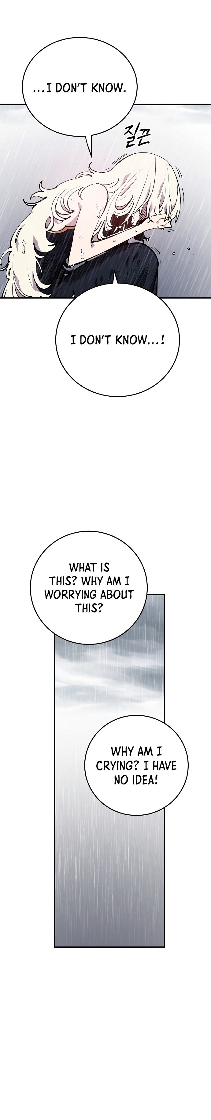 Player Manhwa - Chapter 125 Page 11