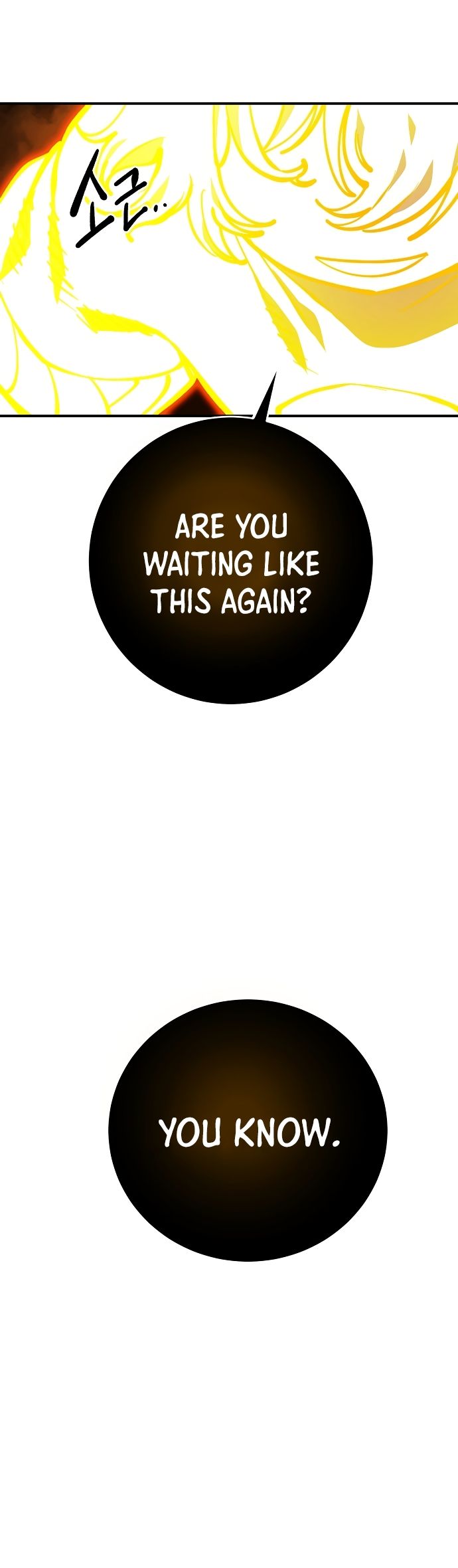 Player Manhwa - Chapter 125 Page 13