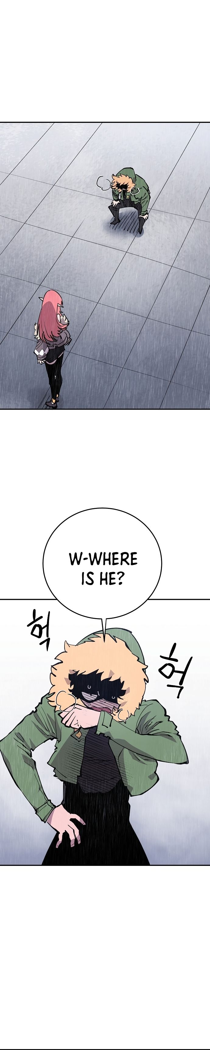 Player Manhwa - Chapter 125 Page 17