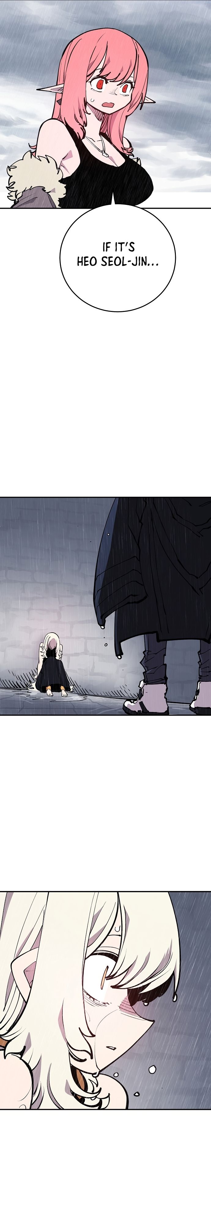 Player Manhwa - Chapter 125 Page 18