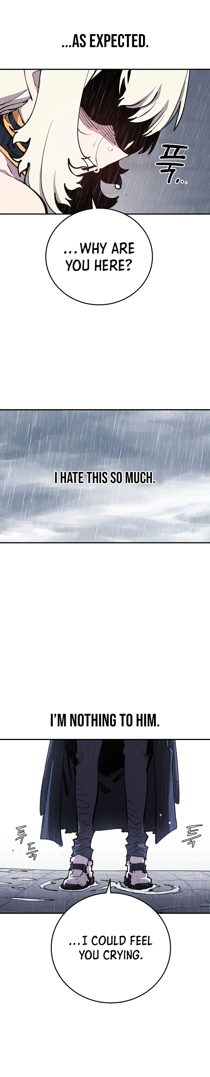 Player Manhwa - Chapter 125 Page 19