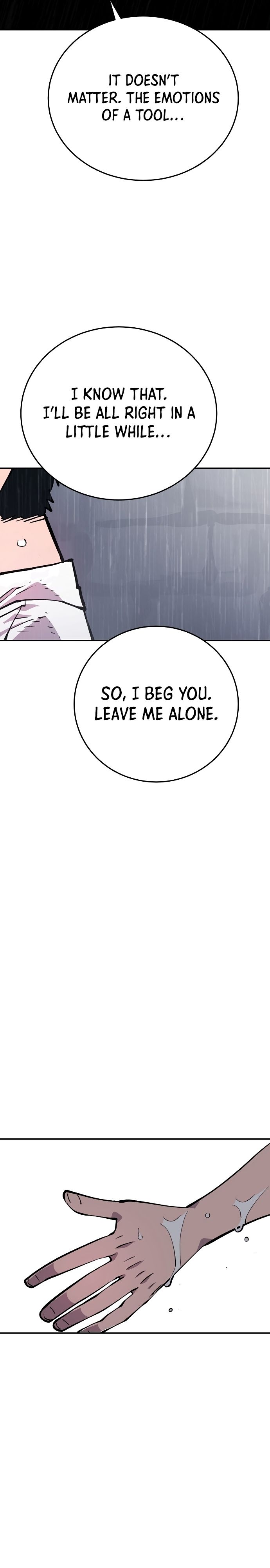 Player Manhwa - Chapter 125 Page 24