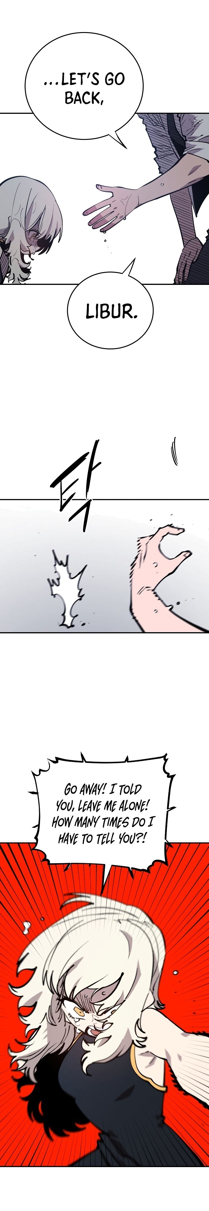 Player Manhwa - Chapter 125 Page 25