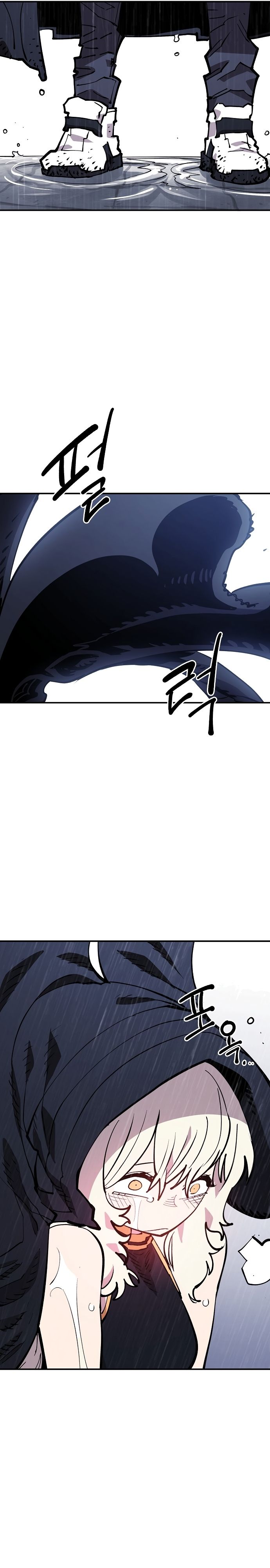 Player Manhwa - Chapter 125 Page 28