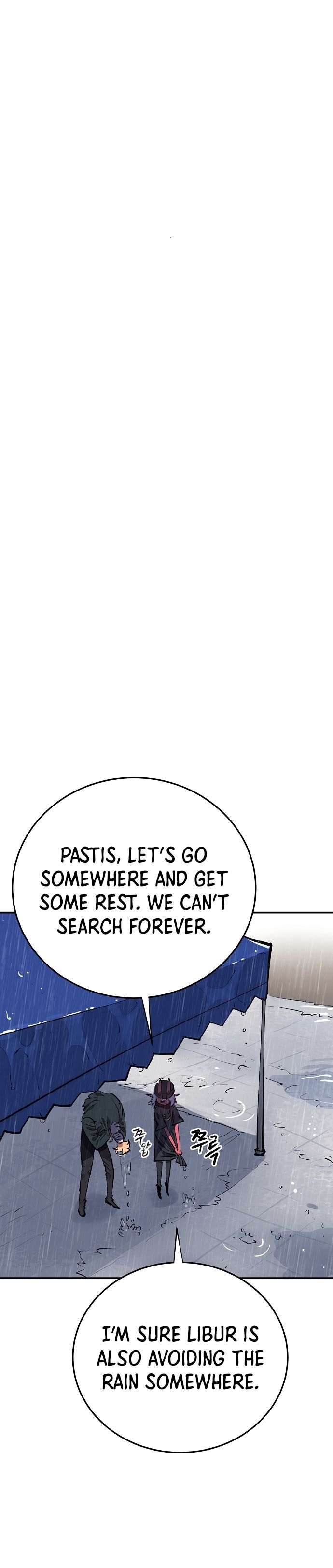 Player Manhwa - Chapter 125 Page 2