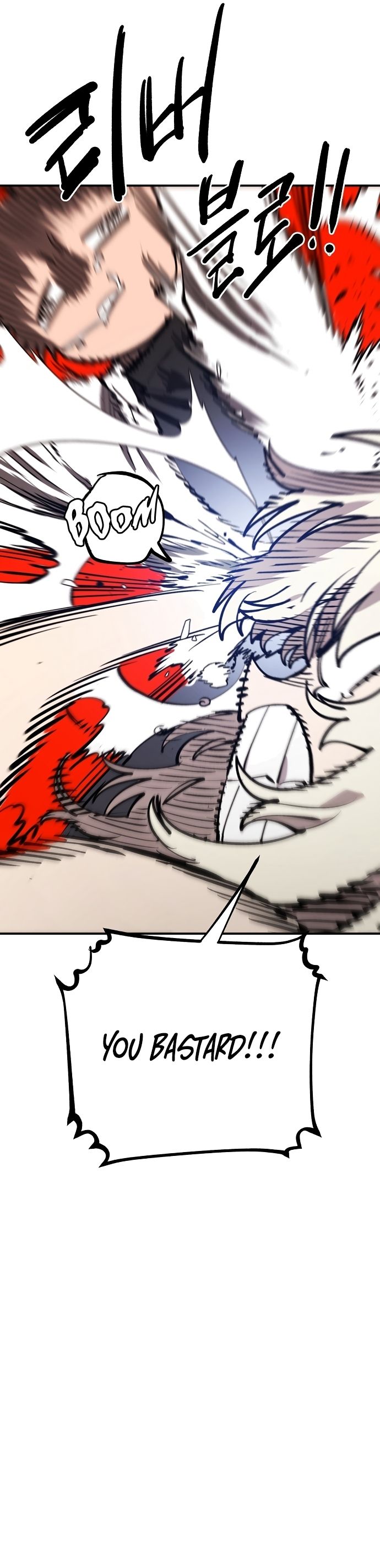 Player Manhwa - Chapter 125 Page 30