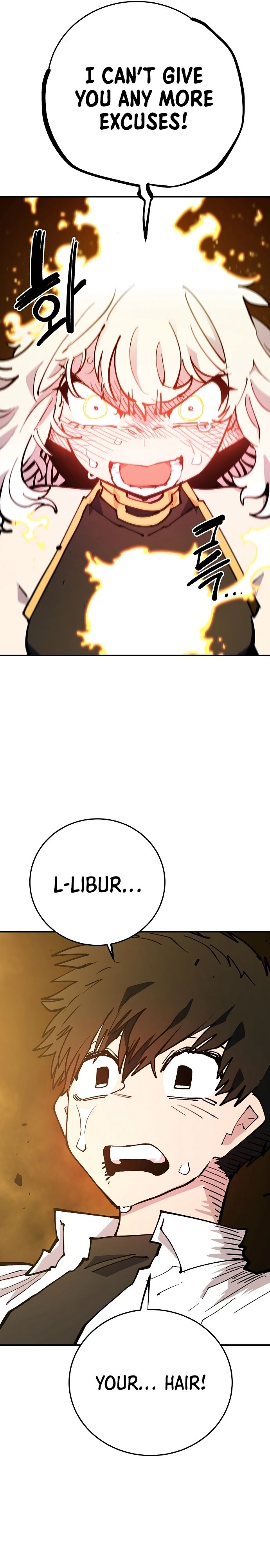 Player Manhwa - Chapter 125 Page 37