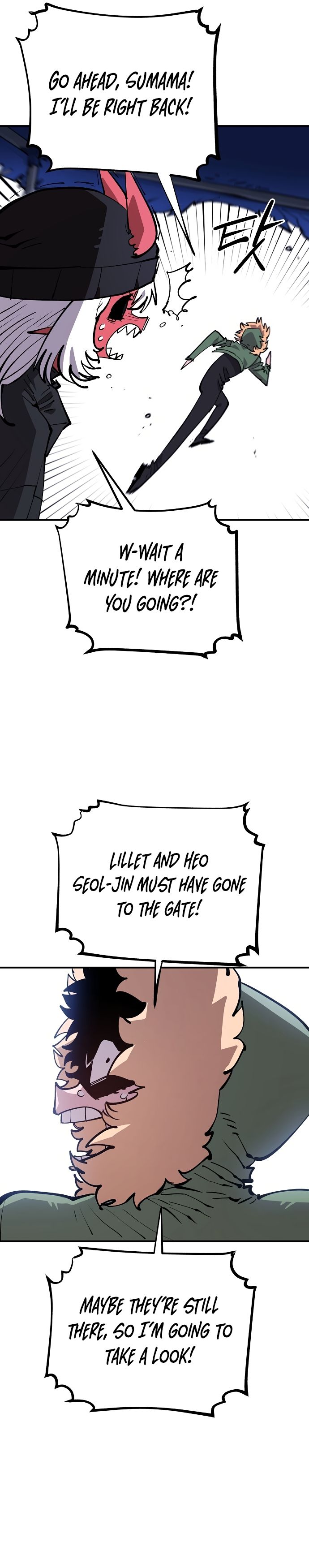 Player Manhwa - Chapter 125 Page 4