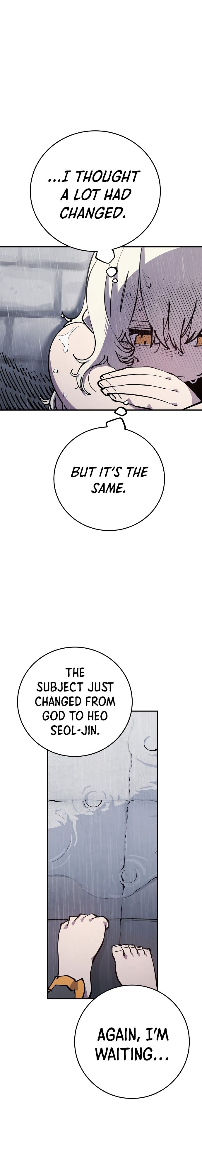 Player Manhwa - Chapter 125 Page 6