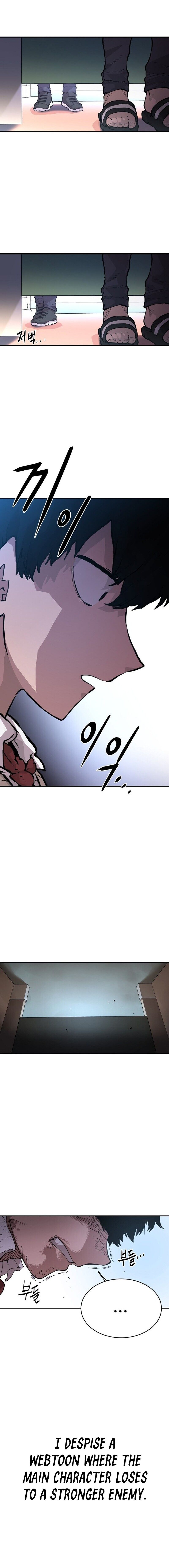 Player Manhwa - Chapter 1 Page 15