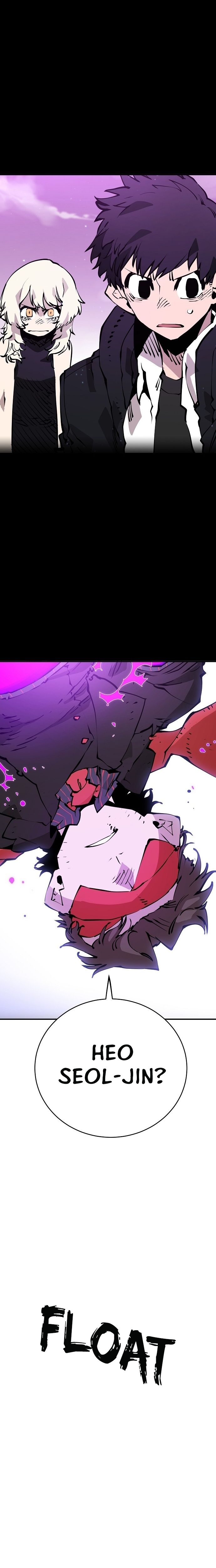 Player Manhwa - Chapter 57 Page 3